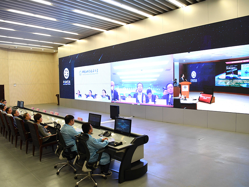 多房间视频会议