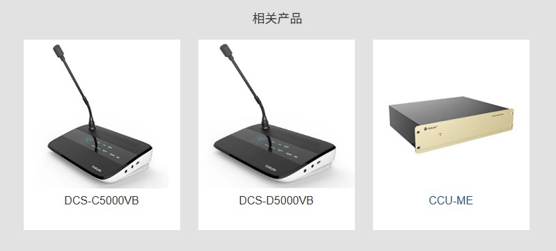 屏幕截图 2026-04-07 145541.jpg