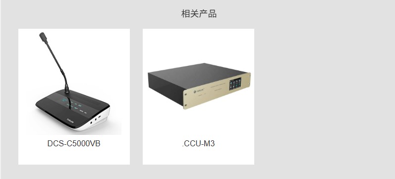 屏幕截图 2026-04-07 150605.jpg